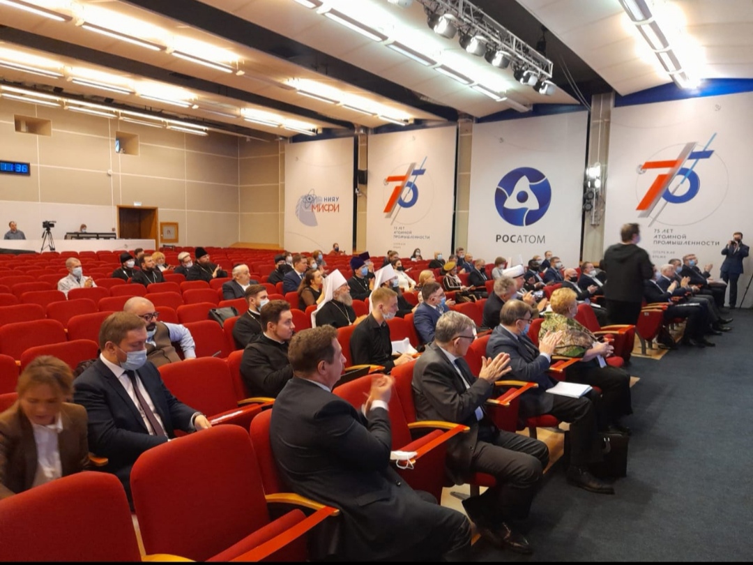 Теология в научно-образовательном пространстве